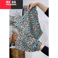 YIBUSHENG欧货2024季新款薄款冰丝抖抖裤女宽松显瘦九分休闲裤束脚运动裤
