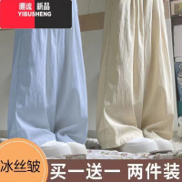 YIBUSHENG冰丝阔腿裤女2024季薄款高腰垂感宽松慵懒褶皱山本裤直筒休闲裤