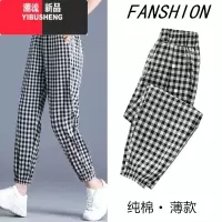 YIBUSHENG运动裤子女季宽松薄款休闲裤小个子灯笼裤格子2024年条纹