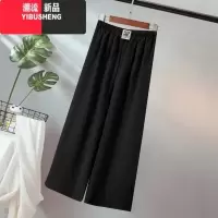 YIBUSHENG棉麻阔腿裤女亚麻文艺九分休闲裤季薄款高腰宽松垂感显瘦直筒裤
