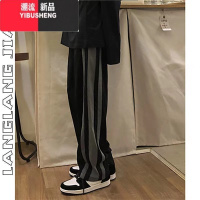 YIBUSHENG条纹阔腿裤女学生韩版宽松显瘦运动裤春季高腰垂感直筒休闲裤潮
