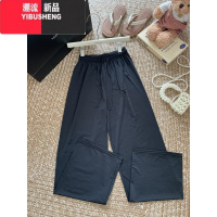 YIBUSHENG凉凉防晒垂感山本休闲裤女季2024新款日系慵懒高腰遛弯阔腿长裤