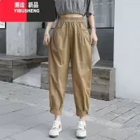 YIBUSHENG复古休闲裤女2022年新款春小个子萝卜裤宽松哈伦裤九分裤子