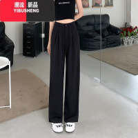 YIBUSHENG145小个子西装阔腿裤女季高级感150显高垂感直筒拖地休闲裤xs码