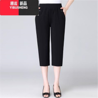 YIBUSHENG妈妈七分裤季薄款中老年冰丝裤子宽松直筒速干中裤中年女休闲裤