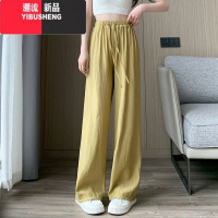YIBUSHENG褶皱凉凉冰丝阔腿裤女春薄款2024新款高腰垂感直筒山本裤休闲裤