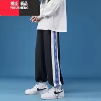 YIBUSHENG垂感女裤装长裤冰丝休闲裤女速干宽松裤子白色束脚裤ins运动裤