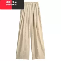 YIBUSHENG冰丝薄款褶皱肌理感裤子休闲裤女季新款宽松高腰垂感直筒阔腿裤