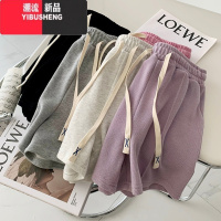 YIBUSHENG大码女装2024季新款高腰宽松运动阔腿短裤胖mm休闲显瘦a字热裤