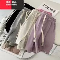 YIBUSHENG大码女装2024季新款高腰宽松运动阔腿短裤胖mm休闲显瘦a字热裤