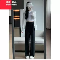 YIBUSHENG冰丝防晒阔腿裤子女季薄款速干直筒休闲裤垂感显瘦凉凉裤
