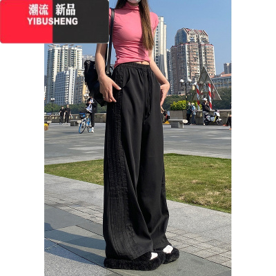 YIBUSHENG美式复古侧边条纹直筒高腰休闲裤女春新款西裤宽松显瘦阔腿长裤