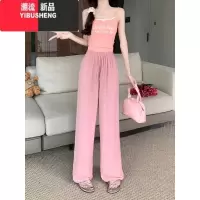 YIBUSHENG薄款遛弯休闲裤女季2024新款宽松抽绳垂感直筒裤高腰阔腿山本裤