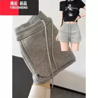 YIBUSHENG休闲裤女2024新款季百搭运动短裤宽松显瘦A字热裤开叉针织裤子