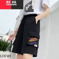 YIBUSHENG工装短裤女薄款宽松阔腿中裤潮ins运动休闲裤高腰显瘦五分裤