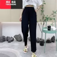 YIBUSHENG棉绸休闲裤女季新款高腰大码哈伦裤显瘦时尚薄人造棉七分萝卜裤