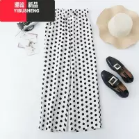 YIBUSHENG季女裤雪纺波点阔腿裤女大码高腰直筒休闲裤宽松显瘦垂坠九分裤