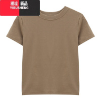 YIBUSHENG韩系百搭卡其色休闲裤女春季2024新款小众高腰褶皱显瘦阔腿长裤子