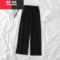 YIBUSHENG垂感阔腿西装裤女季薄款小个子八分黑色裤子学生直筒九分休闲裤