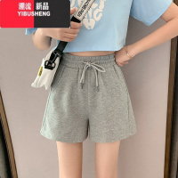 YIBUSHENG灰色运动短裤女季薄款三分裤小个子a字外穿跑步宽松阔腿休闲裤