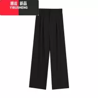YIBUSHENG黑色西装裤休闲裤女季小众高腰宽松阔腿裤直筒裤垂感拖地长裤子