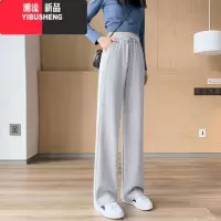 YIBUSHENG灰色运动裤女直筒高腰宽松大码学生阔腿卫裤春薄款休闲裤长裤子
