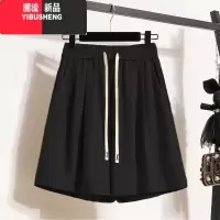 YIBUSHENG大码短裤女季薄款宽松休闲高腰遮胯百搭运动五分阔腿裤子300斤