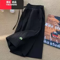 YIBUSHENG冰丝速干运动短裤女2024新款季大码胖mm宽松显瘦休闲五分裤