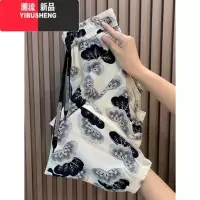 YIBUSHENG冰丝清凉抖抖裤季薄款九分哈伦裤女显瘦百搭大码宽松洋气休闲裤