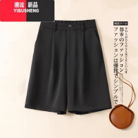 YIBUSHENG冰丝西装短裤女季薄款高腰垂坠感五分休闲裤a字黑色显瘦阔腿裤