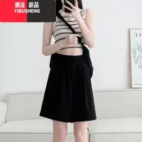 YIBUSHENG黑色西装短裤女高腰宽松显瘦a字直筒休闲中裤外穿阔腿五分裤子