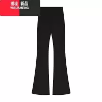 YIBUSHENG灰色微喇叭裤女季高腰显瘦长裤休闲裤运动裤瑜伽裤辣妹黑色裤子