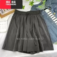 YIBUSHENG特大码胖mm2-300斤冰丝褶皱阔腿短裤女季宽松显瘦休闲百搭热裤