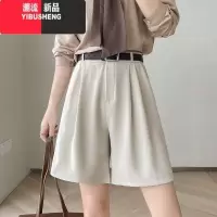 YIBUSHENG杏色西装短裤女薄款2024新款休闲高腰显瘦a字小个子阔腿五分裤