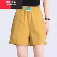 YIBUSHENG季新款高弹运动阔腿短裤女透气冰丝棉大码显瘦休闲百搭跑步短裤