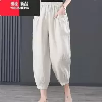 YIBUSHENG棉麻阔腿裤女2023季梨形身材休闲松紧腰亚麻小脚哈伦九分裤