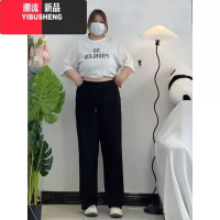YIBUSHENG大码胖mm冰丝阔腿裤女季薄款高腰直筒垂感休闲防晒长裤