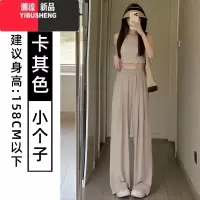 YIBUSHENG肌理感冰丝阔腿裤女季薄高腰垂感棉麻凉凉休闲防晒慵懒风山本裤