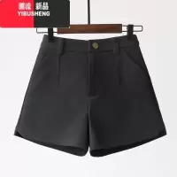 YIBUSHENG短裤女2024新款垂感西装料高腰显瘦阔腿黑色a字百搭外穿休闲裤