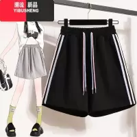 YIBUSHENG休闲运动短裤女季2024新款宽松遮肉直筒中裤阔腿裤五分裤子