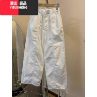 YIBUSHENG韩系纯色百搭抽绳白色休闲裤女春秋款美式复古辣妹速干直筒长裤