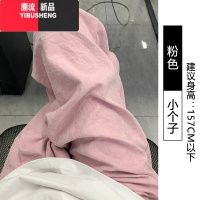 YIBUSHENG冰丝奶芙山本裤女季薄款2024新款高腰垂感休闲小个子粉色阔腿裤