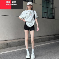 YIBUSHENG黑色高腰辣妹短裤女季2024新款小个子休闲显瘦三分外穿打底热裤