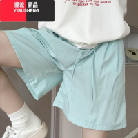 YIBUSHENG湖蓝色冰丝短裤女季薄款2024新款高腰休闲阔腿小个子山本五分裤