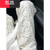 YIBUSHENG2024可爱狗狗冰丝阔腿裤女季薄款新款宽松垂感小个子直筒休闲裤