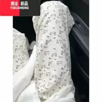 YIBUSHENG2024可爱狗狗冰丝阔腿裤女季薄款新款宽松垂感小个子直筒休闲裤