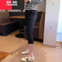 YIBUSHENG显瘦春弹力薄款2024新款百搭休闲直筒七分八分九分长裤子女