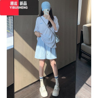 YIBUSHENG奶芙蓝色山本短裤女季薄款高腰休闲阔腿中裤冰丝运动外穿五分裤
