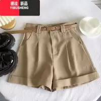YIBUSHENG春韩版新款简约百搭高腰显瘦阔腿裤休闲裤a字裤短裤女配皮带