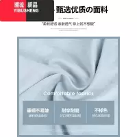YIBUSHENG蓝色奶芙山本裤女季新款宽松薄款休闲裤慵懒肌理感冰丝阔腿裤子